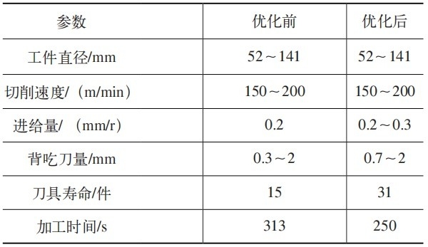 微信图片_20240109100013.jpg